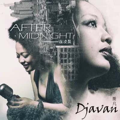 Djavan
