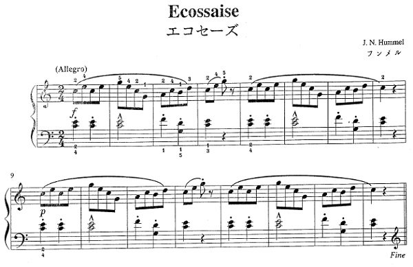Libro 2 piano suzuki