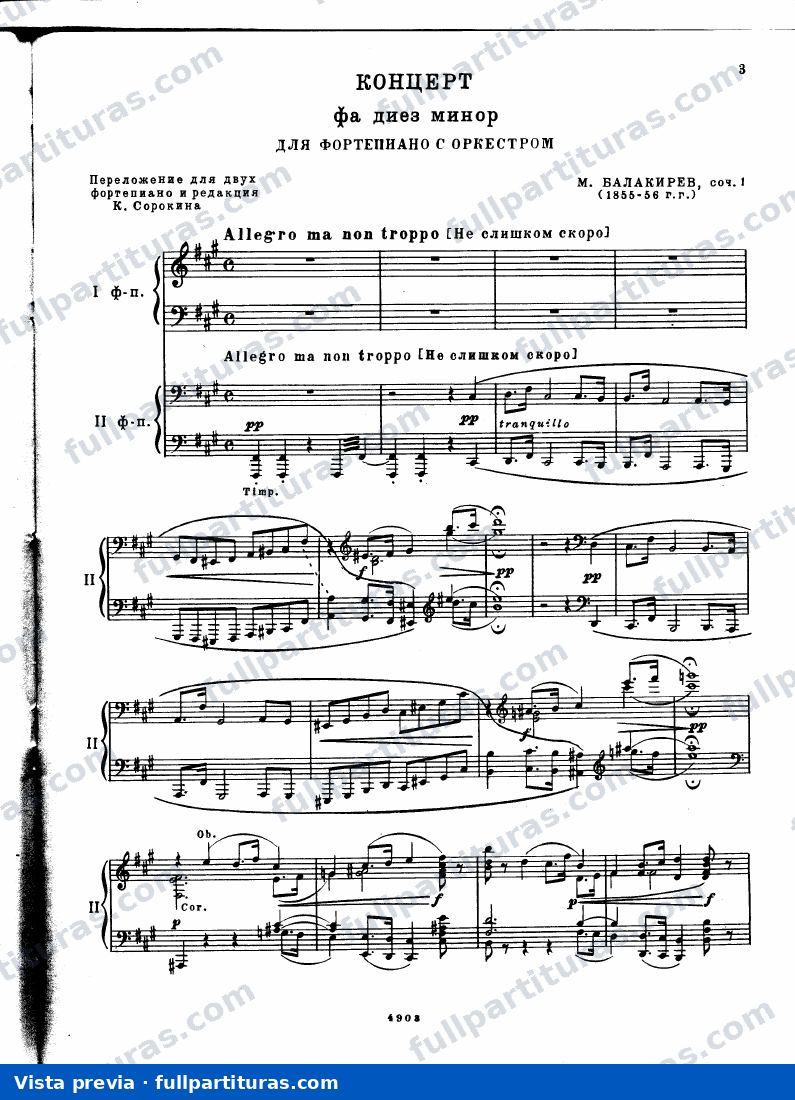 Concierto para piano Nº 1 Op. 1 — preview