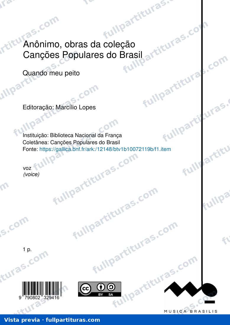 Quando meu peito, Anônimo — preview