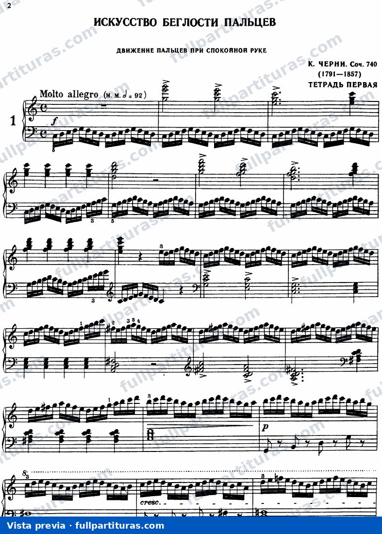 El Arte de la Destreza en los Dedos Op. 740: Libro 1º — preview