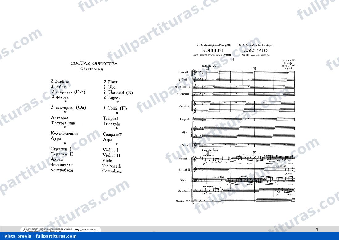 Concerto para soprano Coloratura y Orchestra, Op.82 — preview