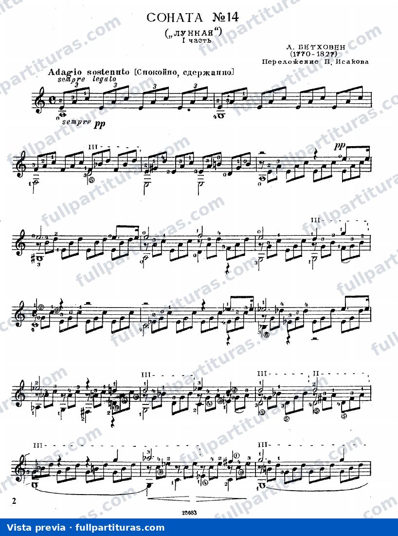 Beethoven: Sonata Claro de Luna — preview