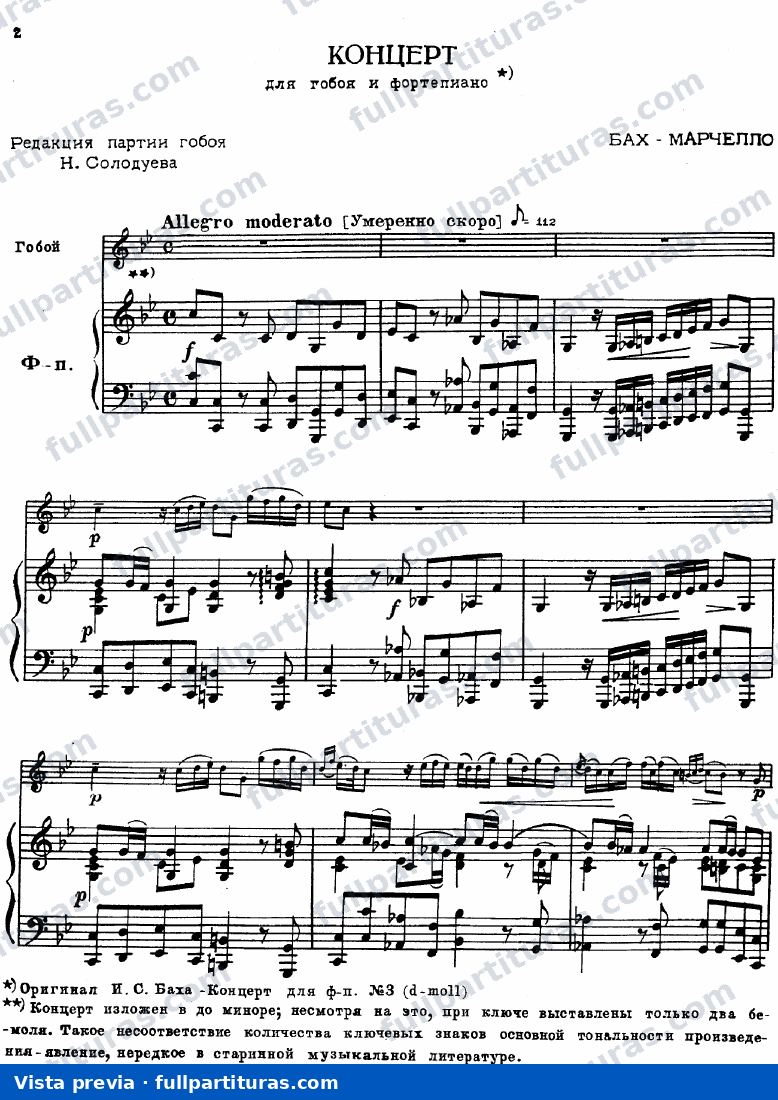 Oboe Concerto in D minor — preview