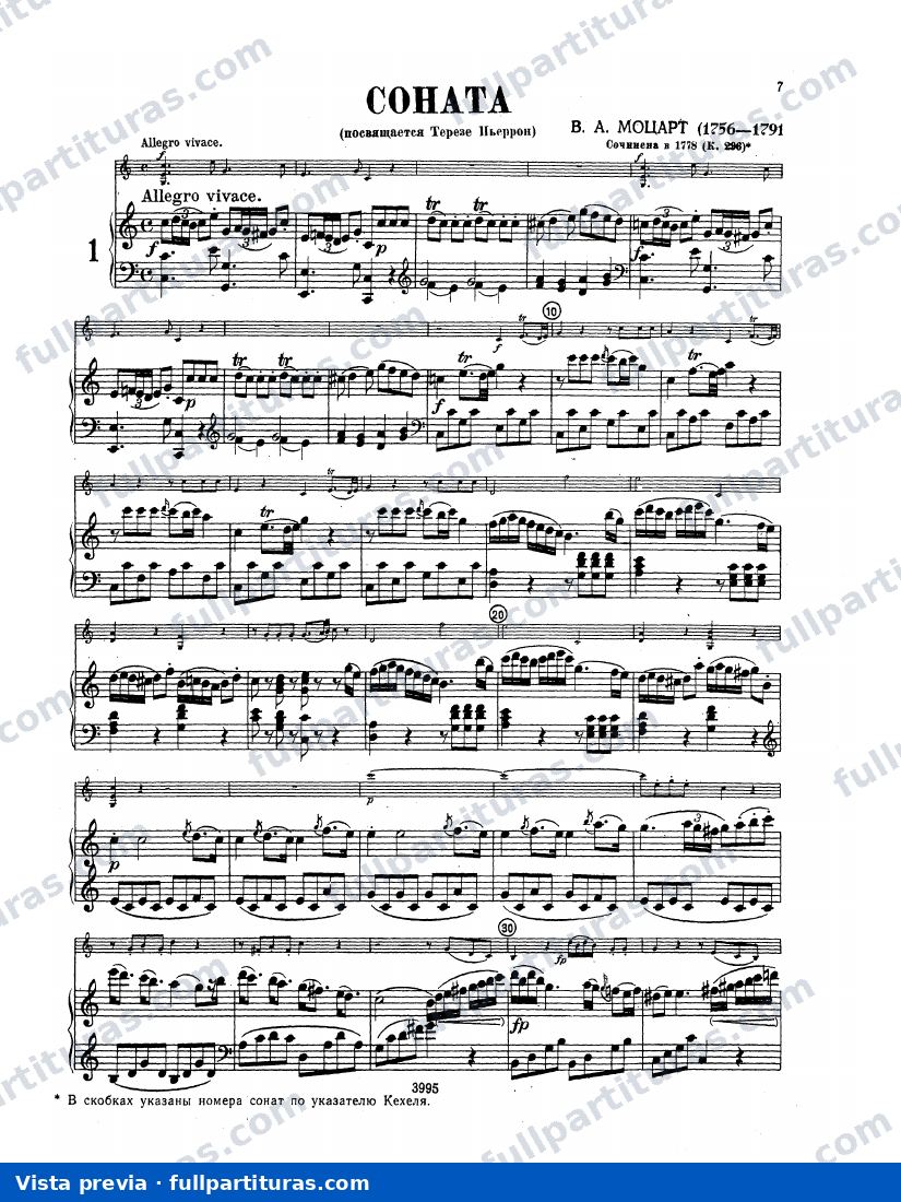 Sonatas de la nº 1 a la nº 10 — preview