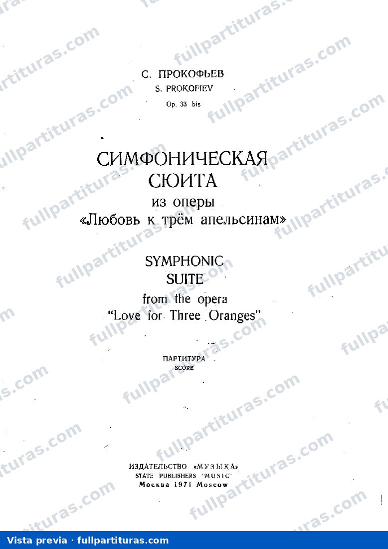 El amor por tres naranjas, Suite, Op.33 B — preview