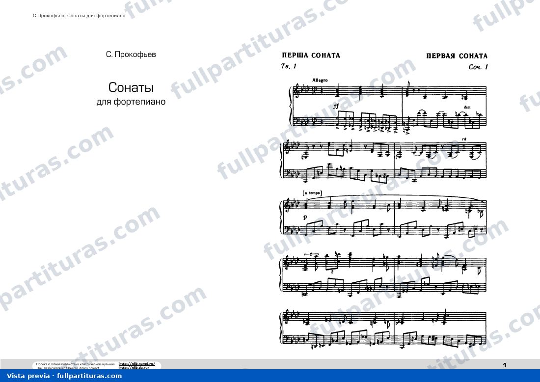 Sonatas para piano del 1 al 9 — preview
