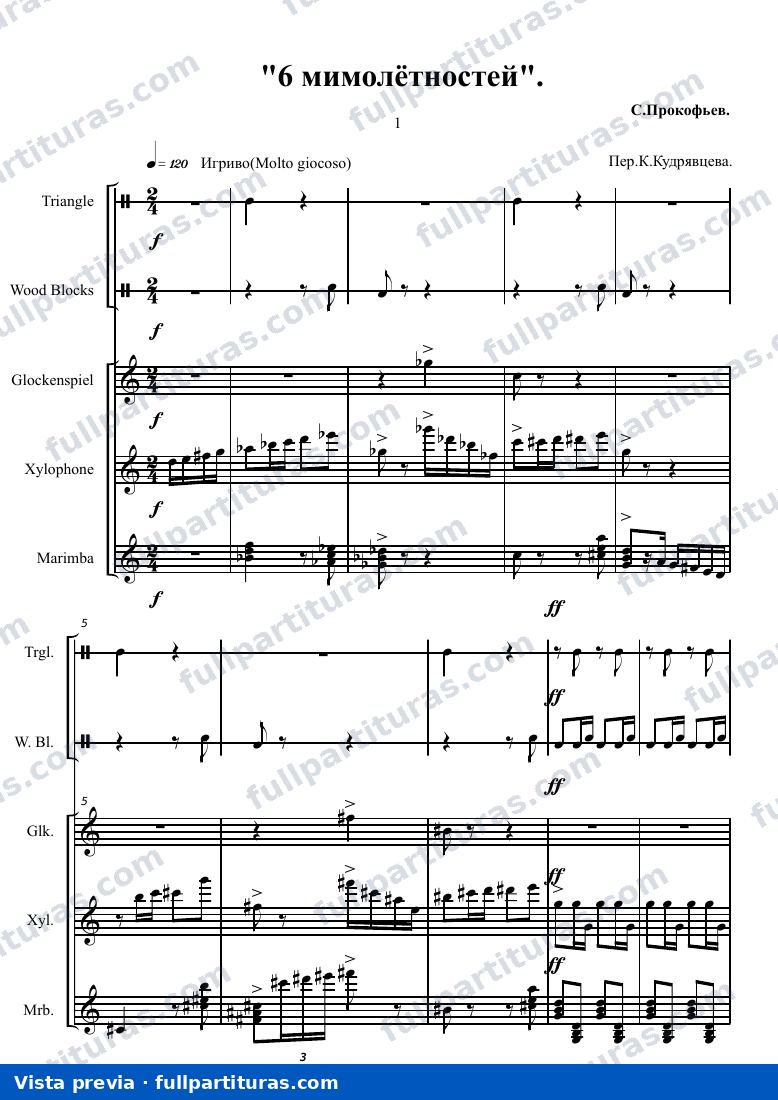Visions fugitives, Op.22 — preview