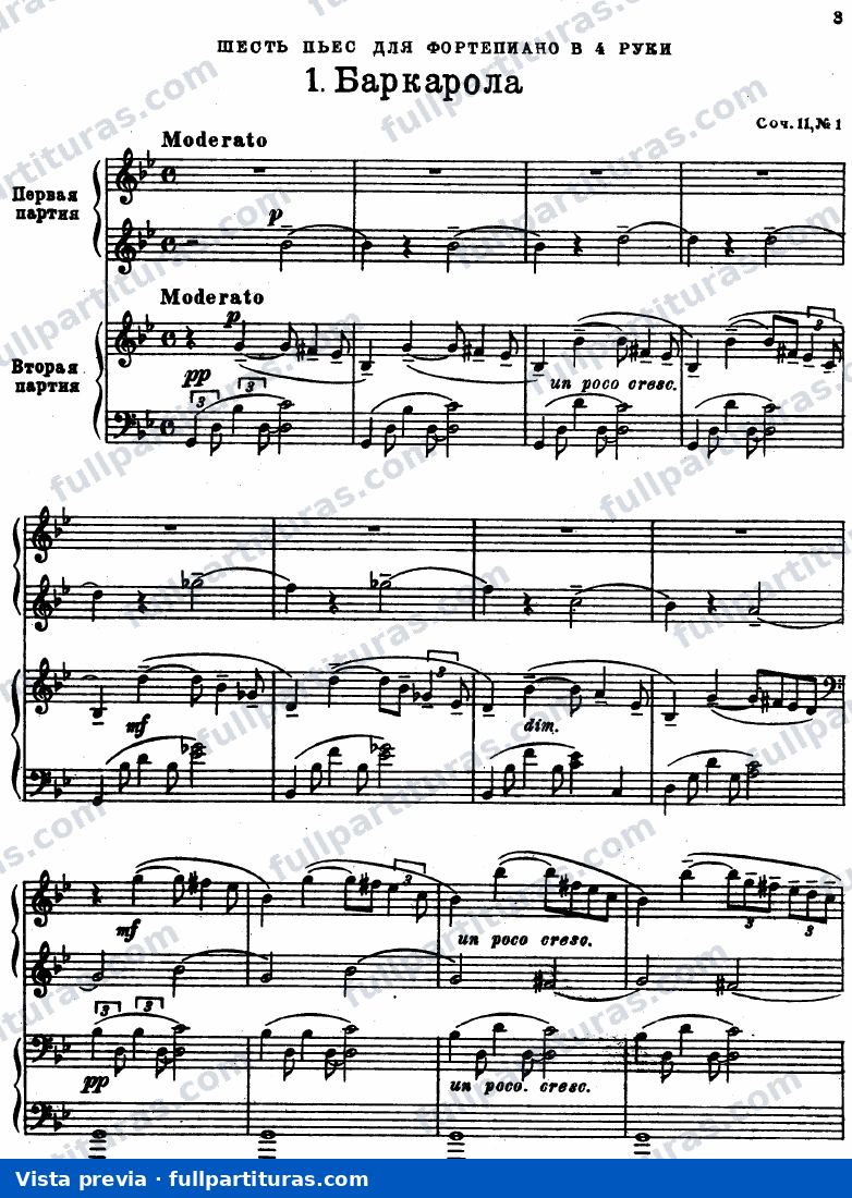 2 Pieces, Op.2: 6 Morceaux, Op.11 — preview