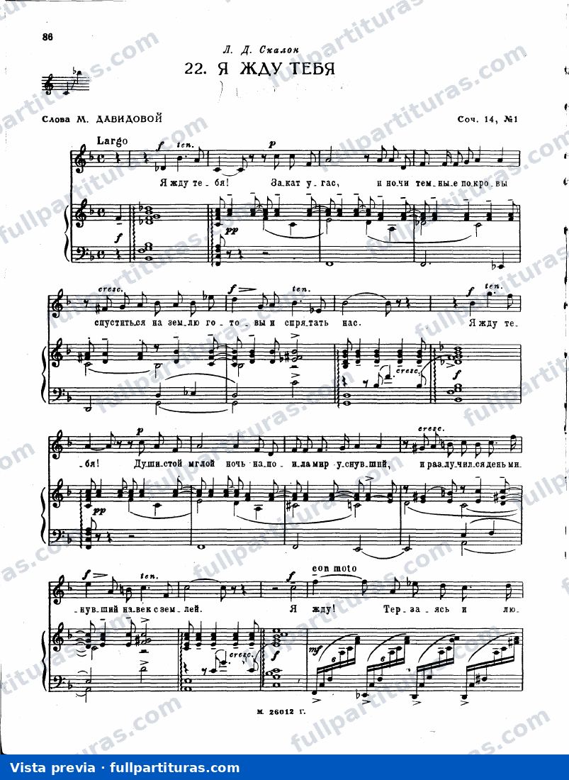 12 Romances, Op.14 — preview