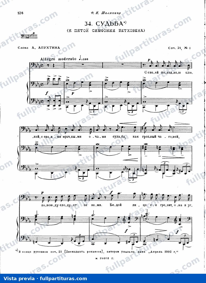 12 Romances, Op.21 — preview