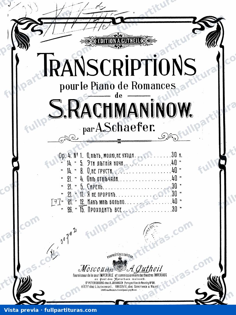 Transcrip. piano del romance 12 — preview