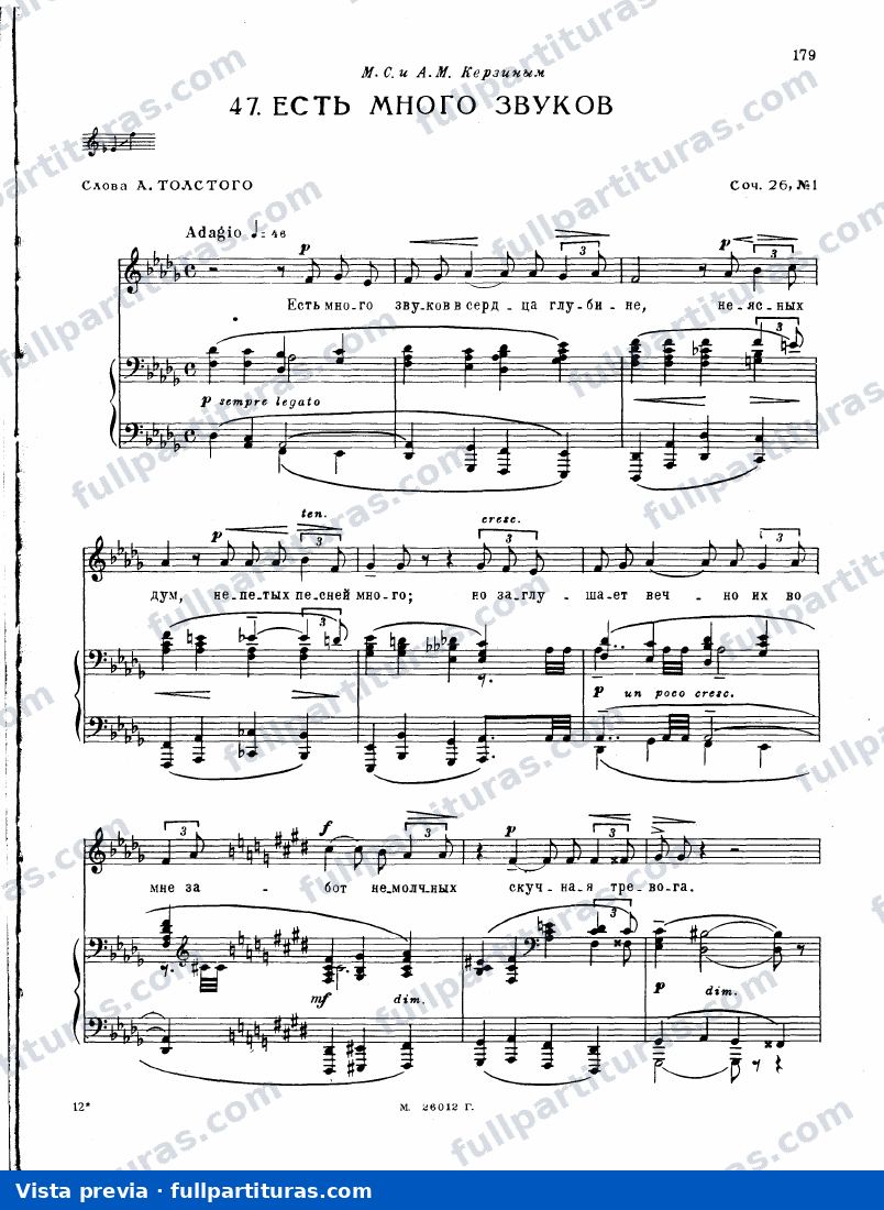 15 Romances, Op.26 — preview