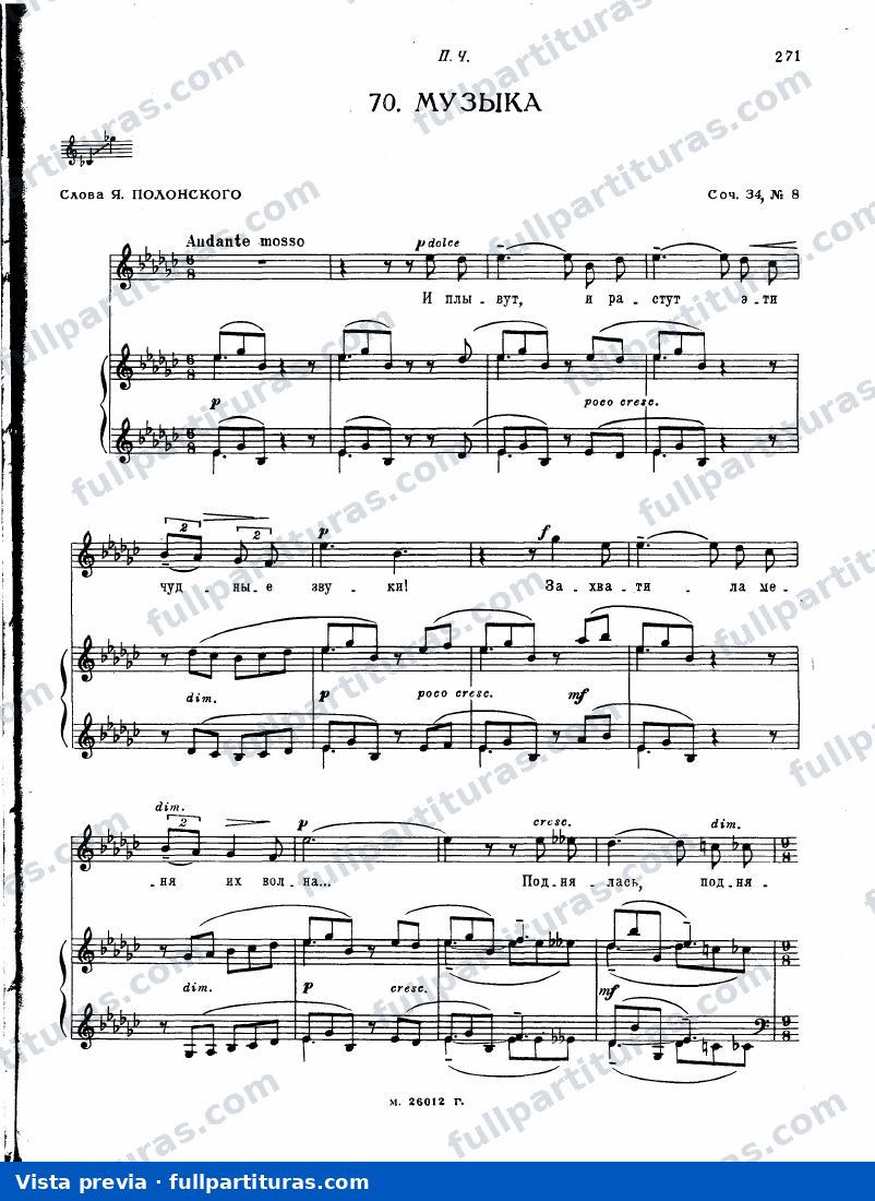 It Cannot Be: Music — preview