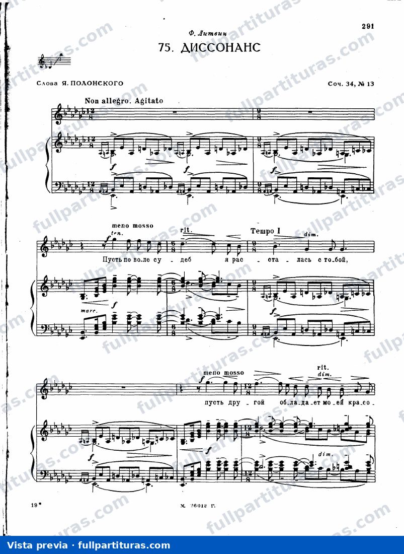 What Happiness: Dissonance — preview