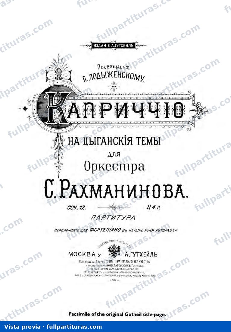 Obras varias: Capriccio on Gypsy Themes, Op.12 — preview
