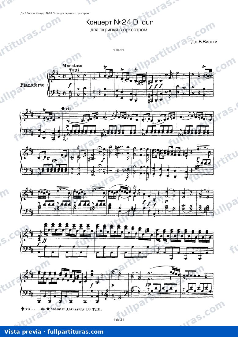 Concierto para Violín Nº 24: Partitura — preview