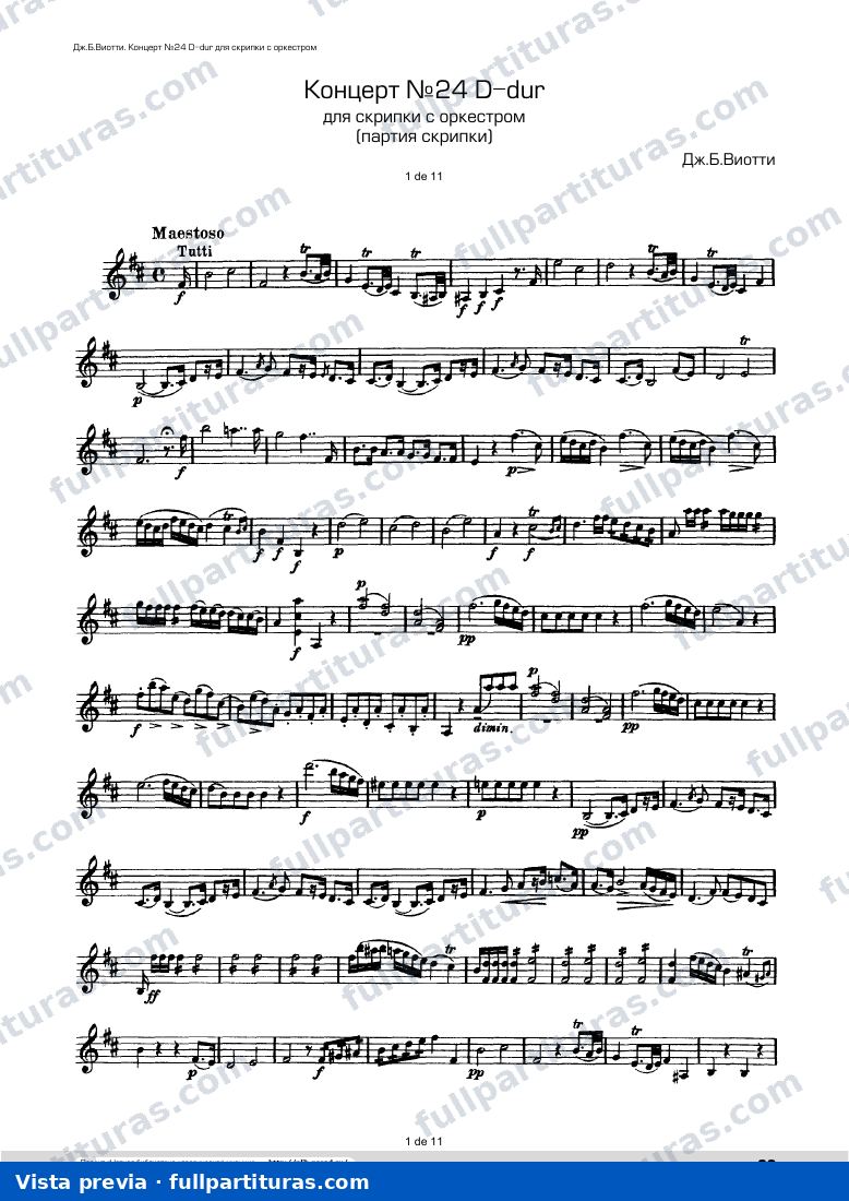Concierto para Violín Nº 24: Parte del Violín — preview