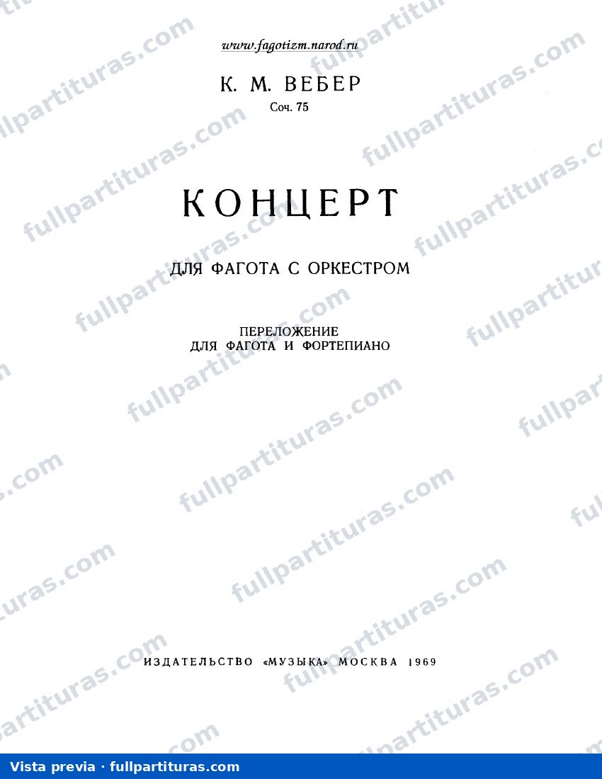Concierto para Fagot en Fa M Op. 75 — preview