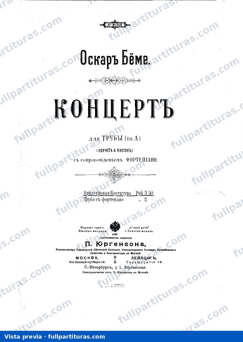 Concierto para trompeta op.18 — preview