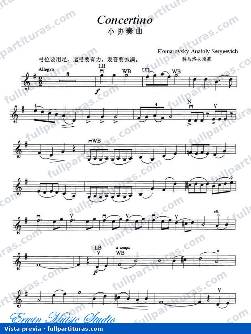 Concertino — preview