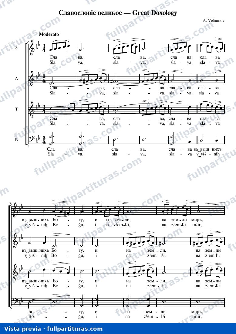 A. Veliumov - Great Doxology — preview